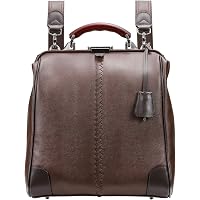 Amazon.co.jp: 竹八謹製(タケハチ) ビジネスバッグ ダレスバッグ 3way